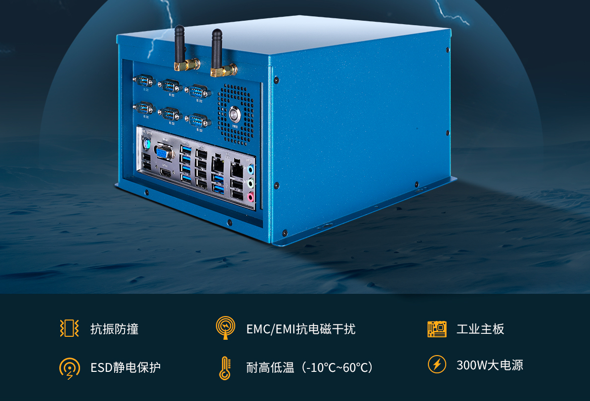 工控機(jī)CPU與GPU的精準(zhǔn)配比：性能過(guò)剩還是捉襟見肘？