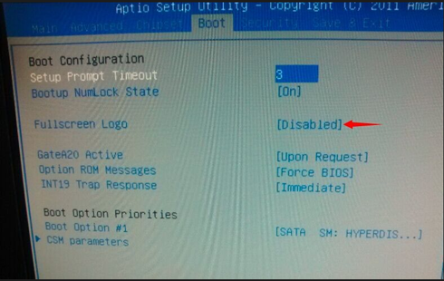 如何設置工業(yè)平板電腦來電自啟(圖1)